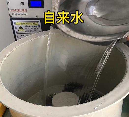 金东不锈钢箍抛光用水