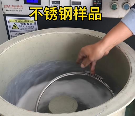 金东不锈钢箍样品