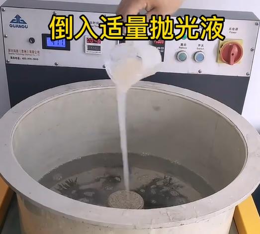 抛光液增加金东不锈钢机械配件金属光泽